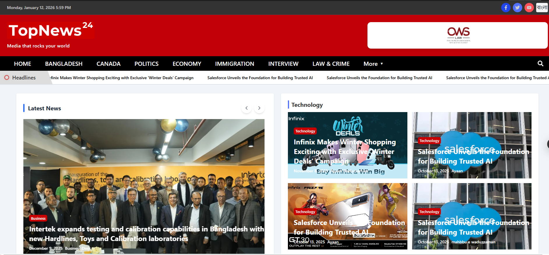 News Website - MERN Stack Application